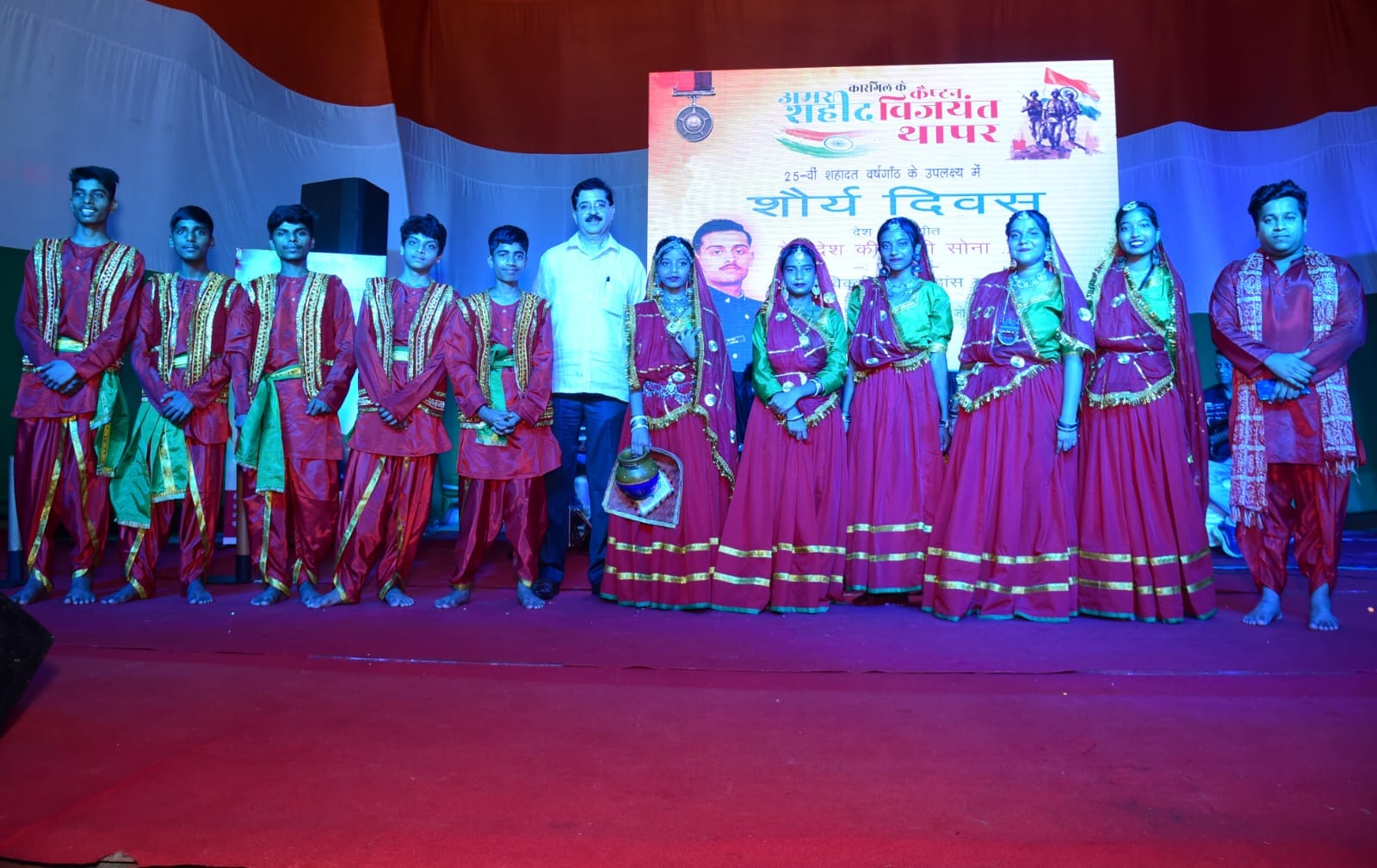 Shaurya Diwas_25th Shahadat Diwas_Capt. Vijayant Thaper