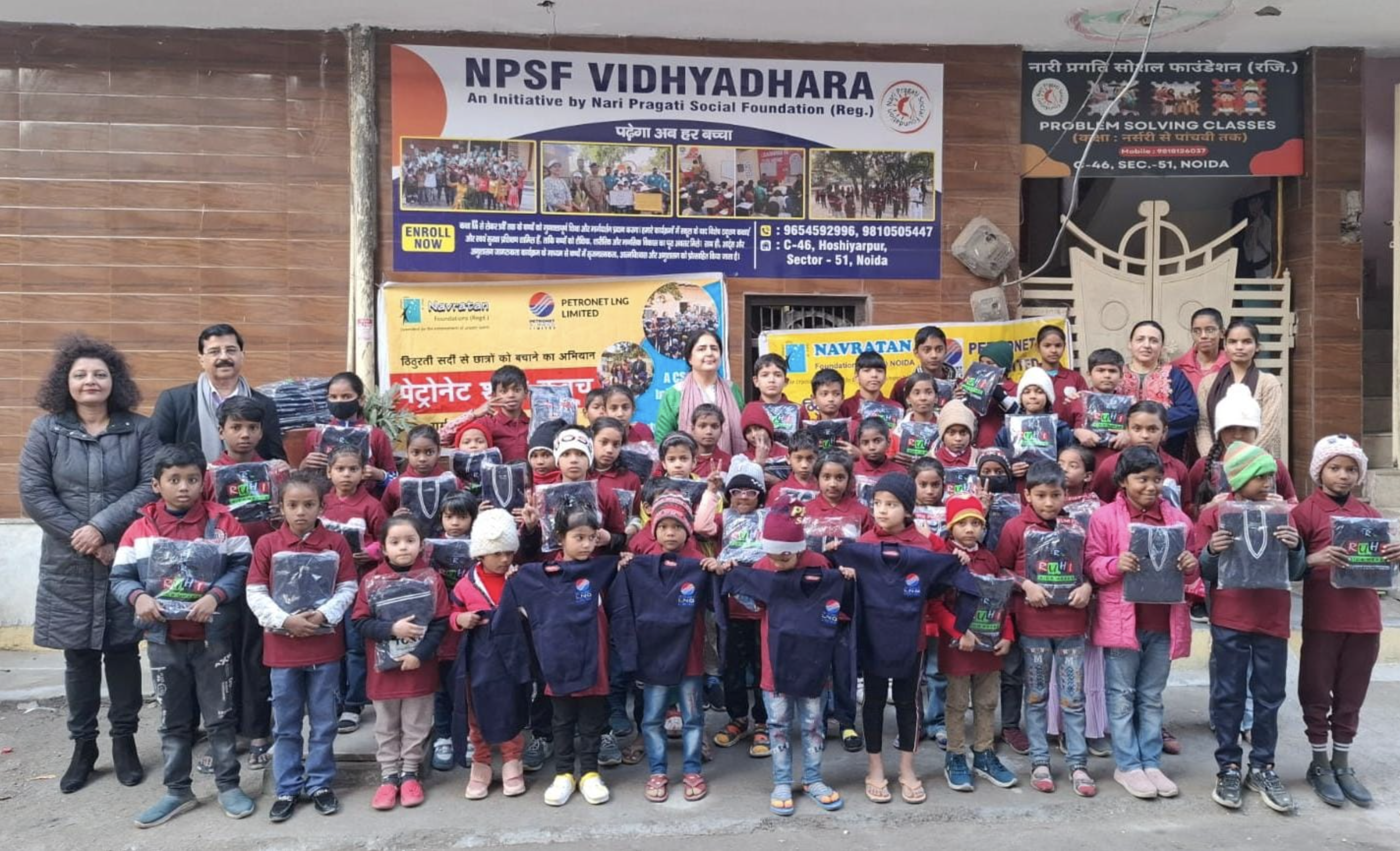 Sheet Kawach-Petronet